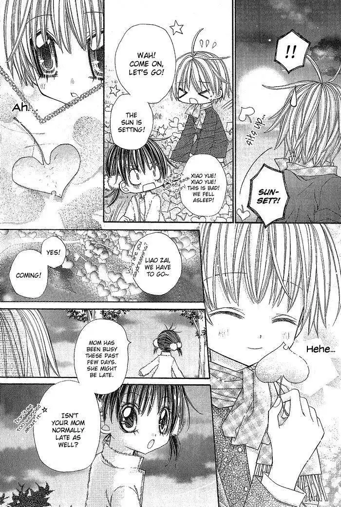 Vampire Master (Os Rabbit Cat) Chapter 11 13